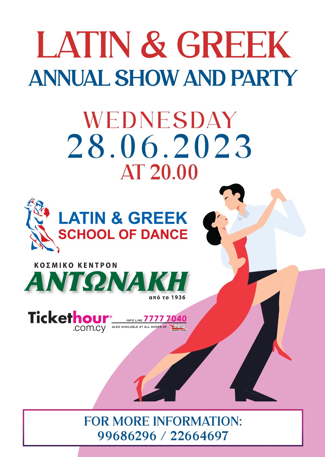 Latin &Greek DanceSchool Annual Final Party & Shows Wed 28 June 8pm @ Antonakis Bar old Nicosia area