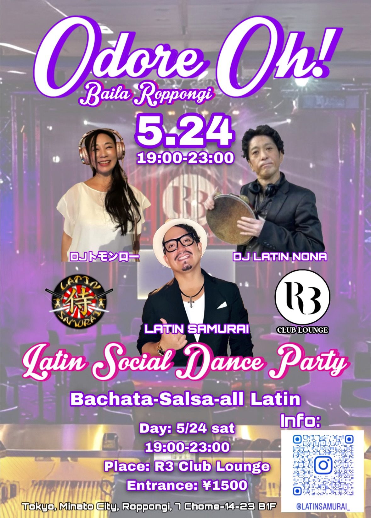 Odore Oh! Baila Roppongi