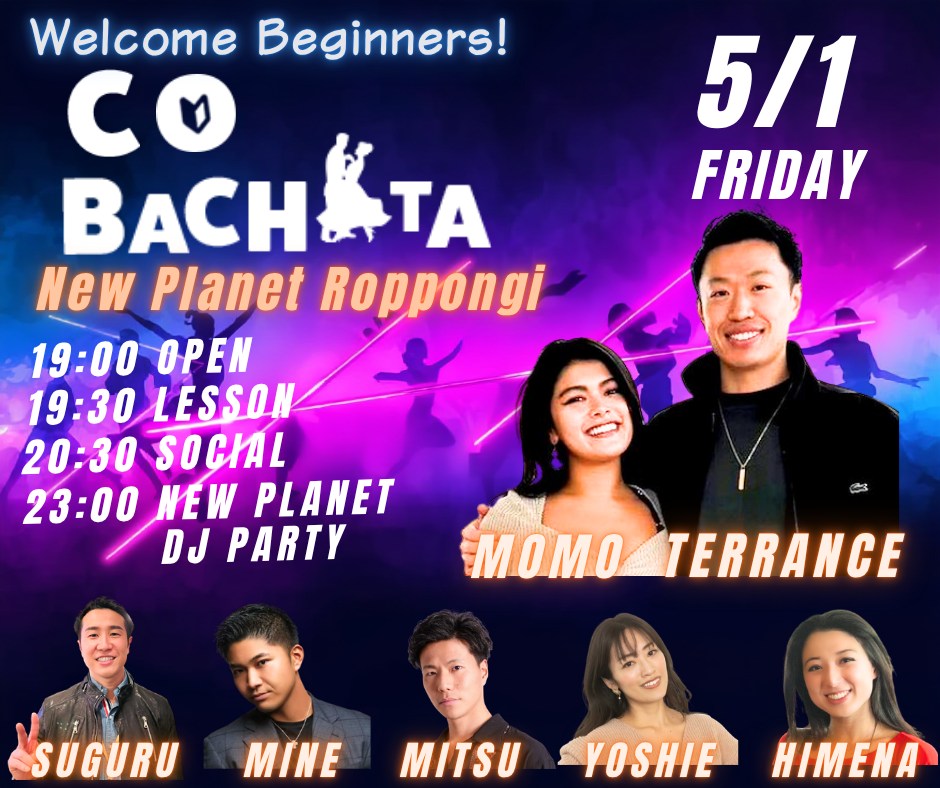 5 1(Fri)CO-BACHATA #46 @NewPlanet Lesson by Terrance & Momo