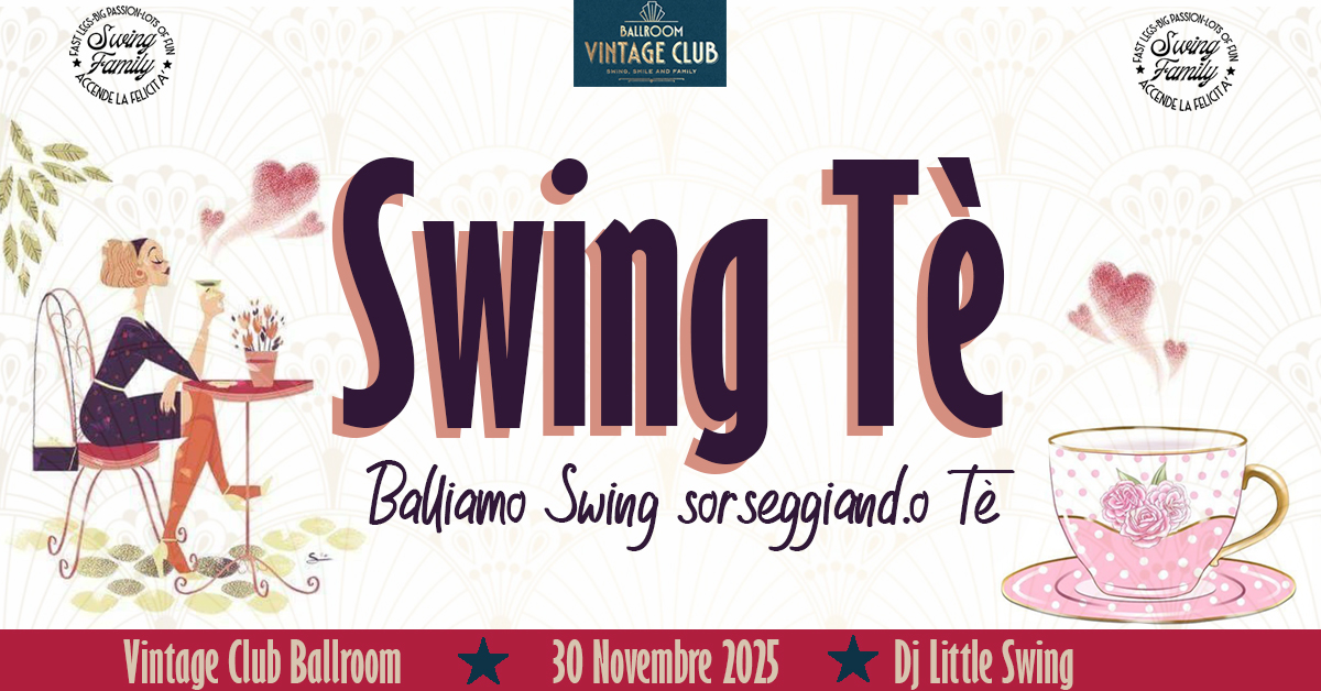 ☆Swing Tè☆
