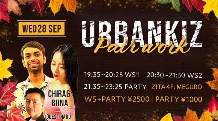 Urbankiz Lesson and Social #4