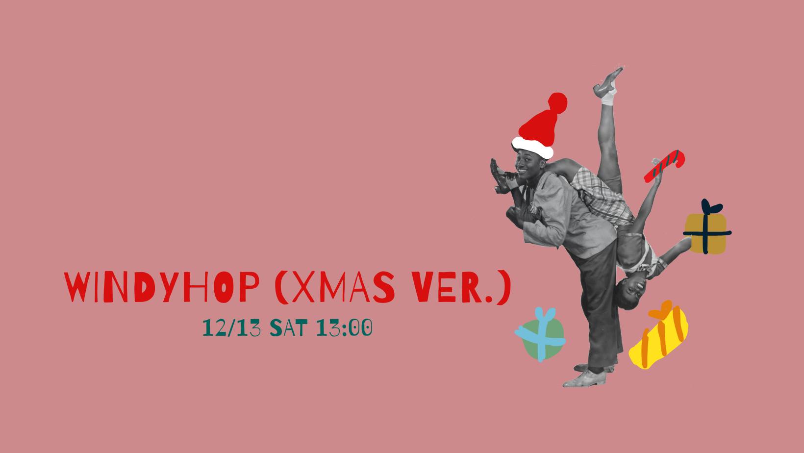 WindyHop (Xmas ver.) 隨大風搖擺日