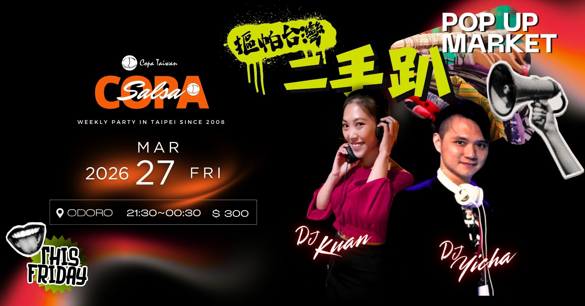 03 27 COPA FRIDAY SOCIAL