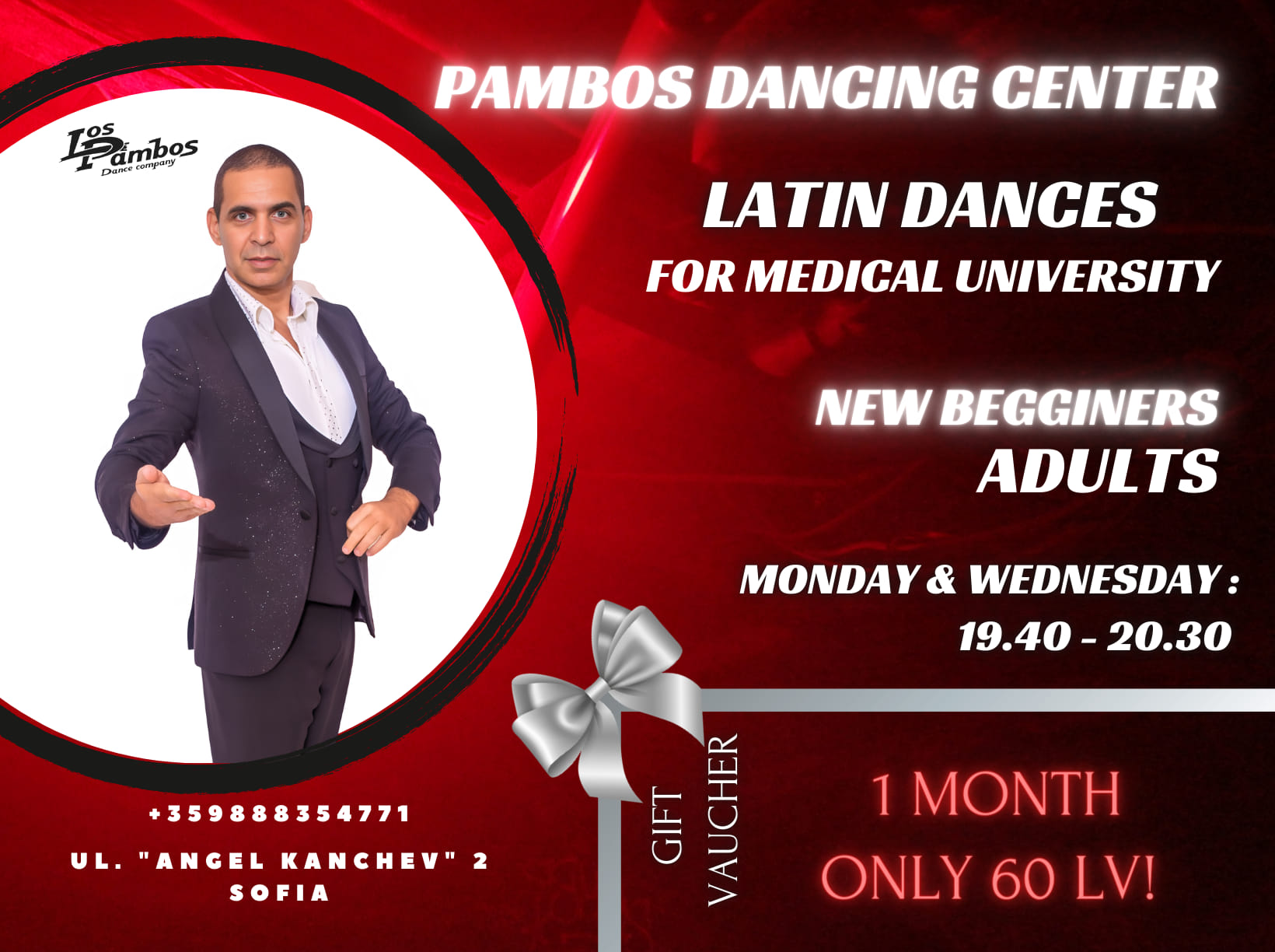 Новa начинаеща групa - САЛСА и БАЧАТА от 5 Март 2025 New Group Latin Dances