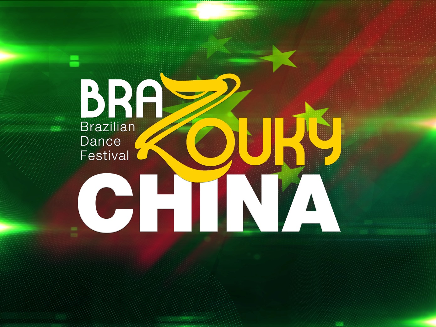 BraZouky China 2021 - Beijing's Brazilian Dance Festival