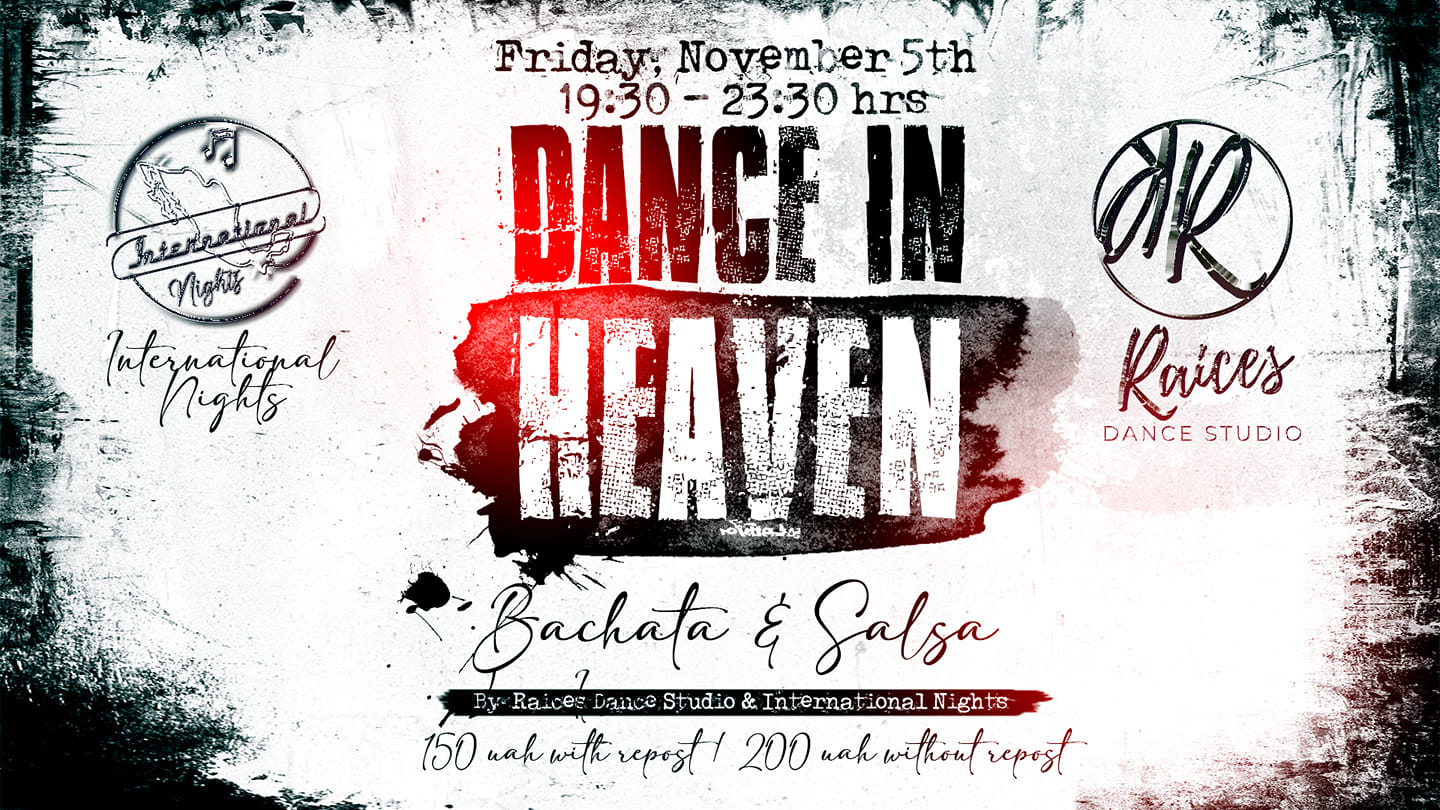 Heaven Dance Party 5.11