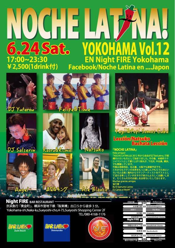 Noche Latina en Yokohama Vol 12