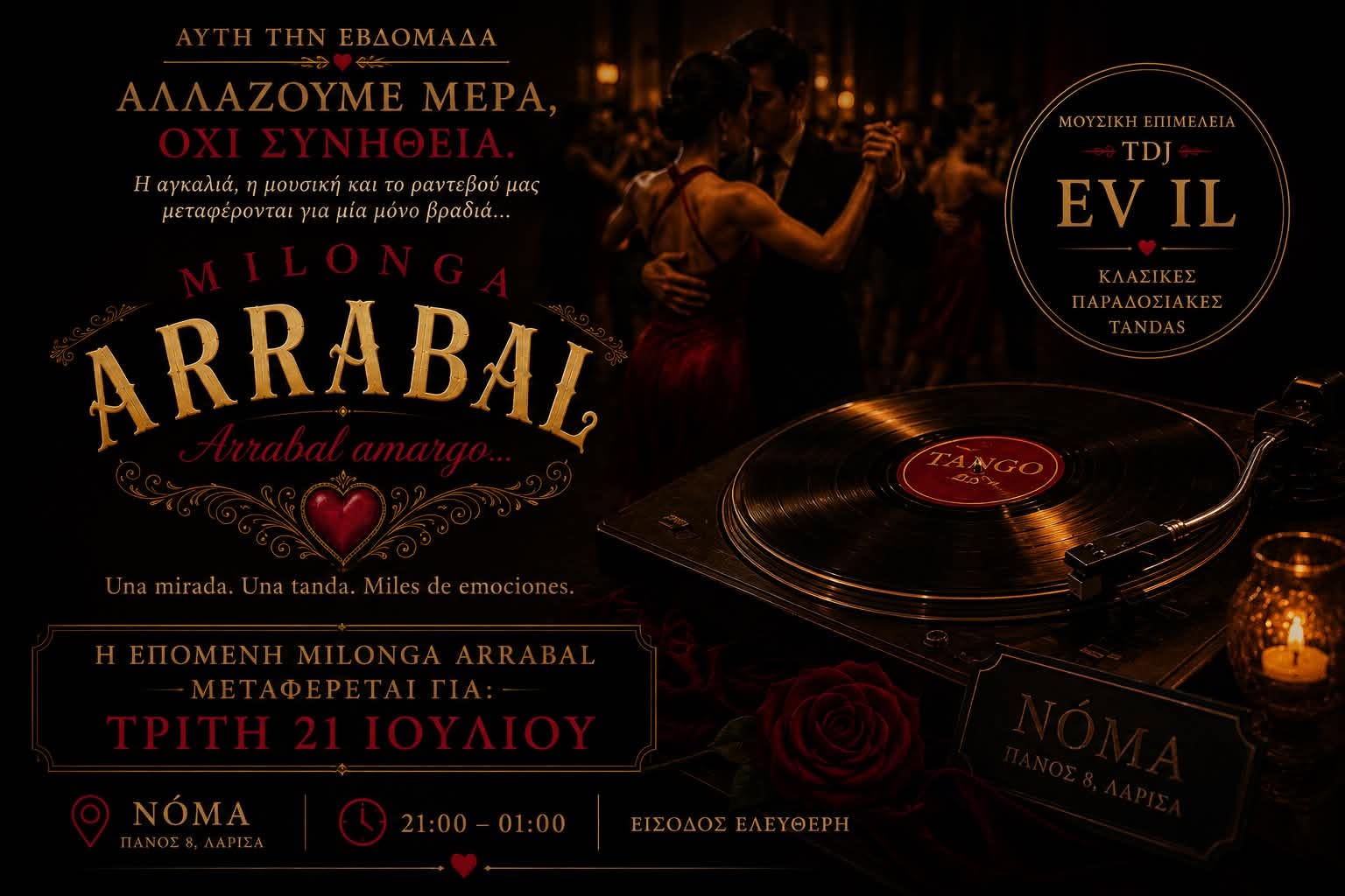 Milonga Arrabal-Tdj Evangelos Iliadis
