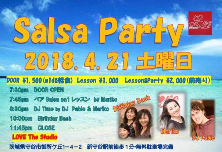 Salsa Party @LOVE vol.51
