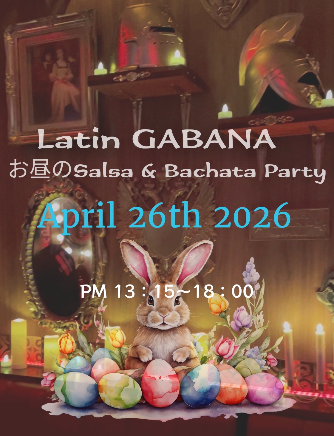 Latin GABANAお昼のSalsa & Bachata Party54