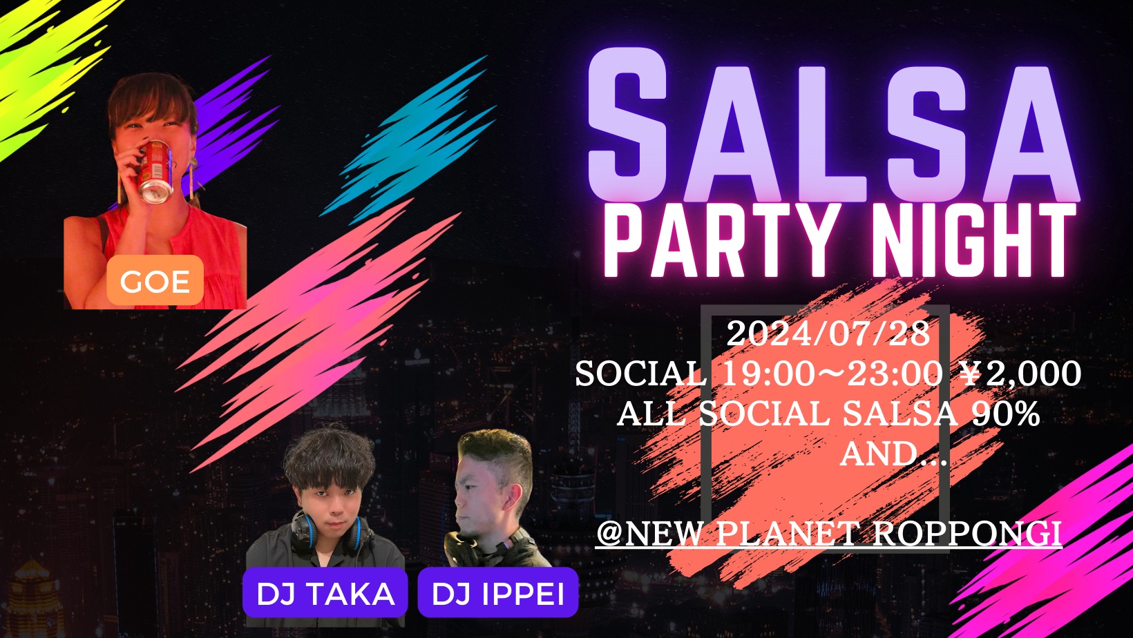 Salsa Party Night
