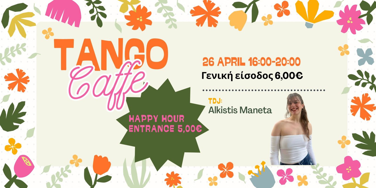 Tango Cafe - Dj Alkistis Maneta