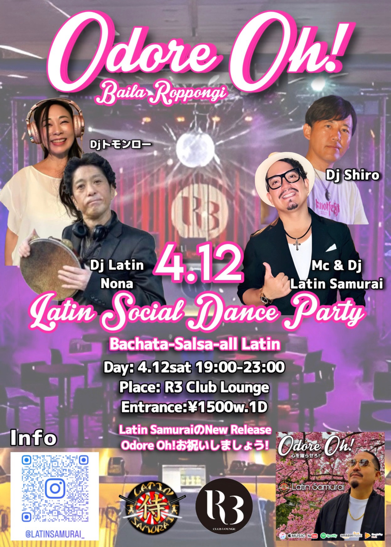 Odore Oh! Baila Roppongi
