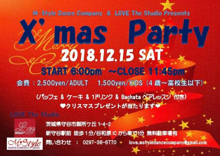 Xmas Party 2018 @ LOVE