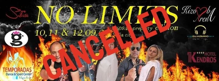 No Limits - edition*