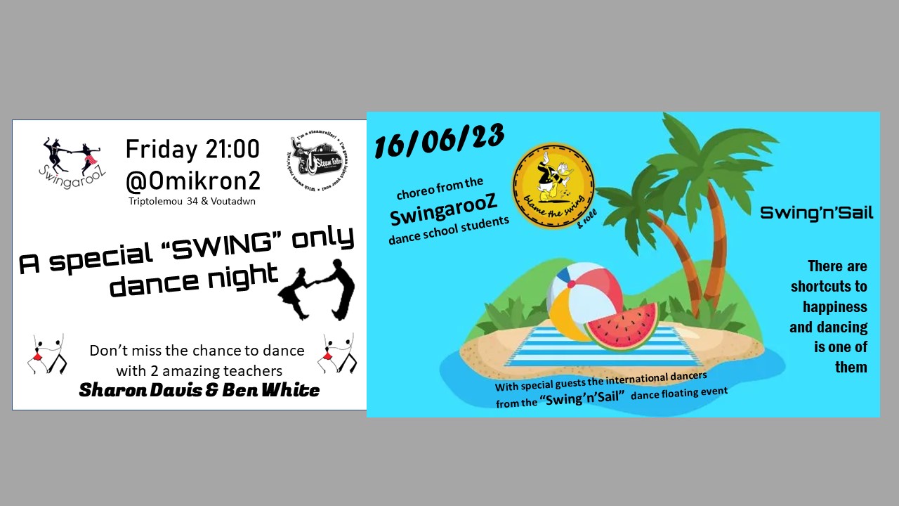 Blame presents "Swing ONLY"