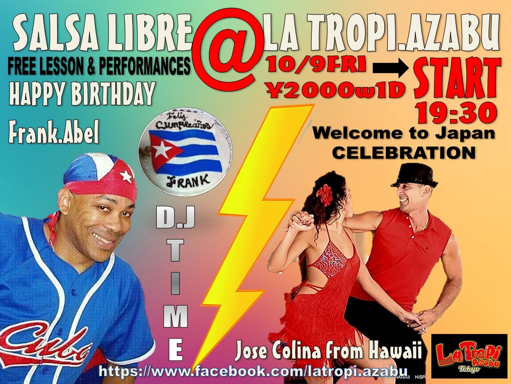 FRANK ABEL BIRTHDAY & JOSE WELCOME TO JAPAN PARTY