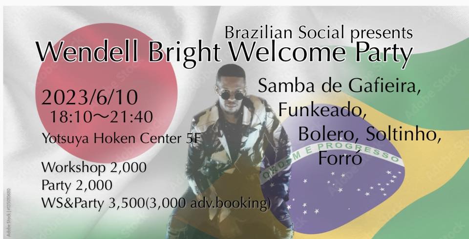 Brazilian Social Party!