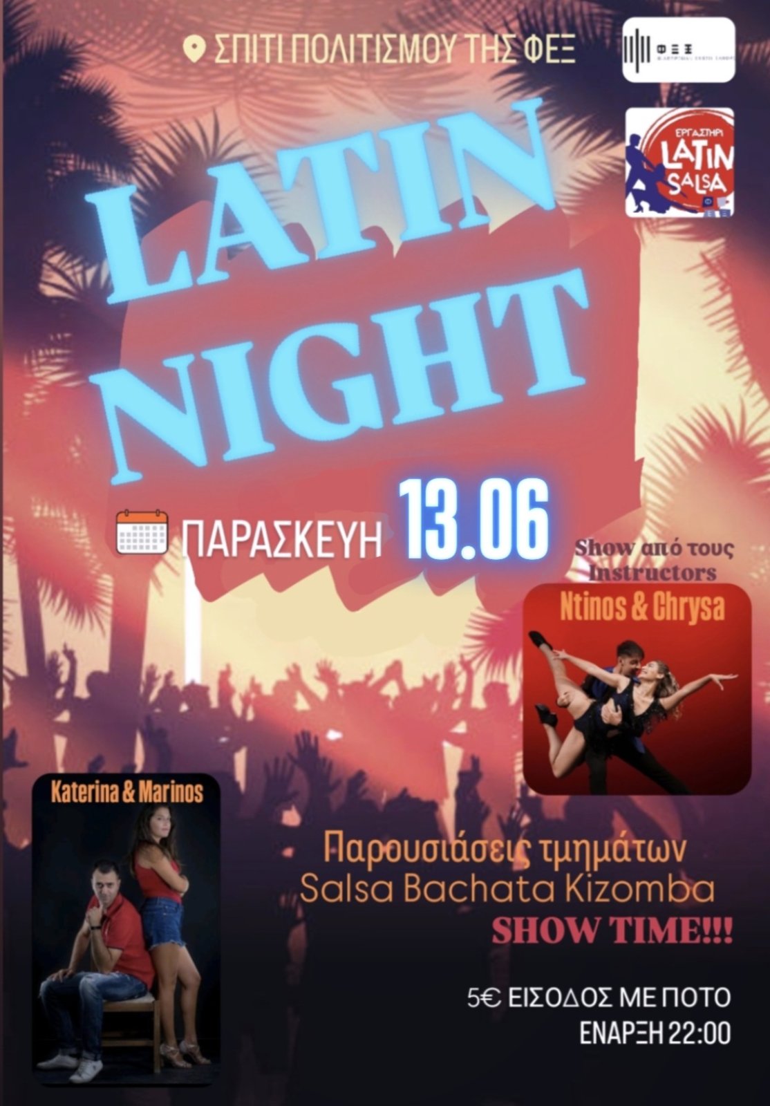- Summer Latin Night -