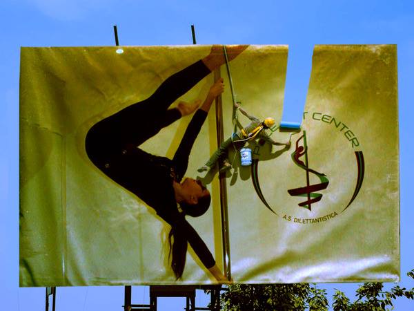 POLE ART CENTER!!!!