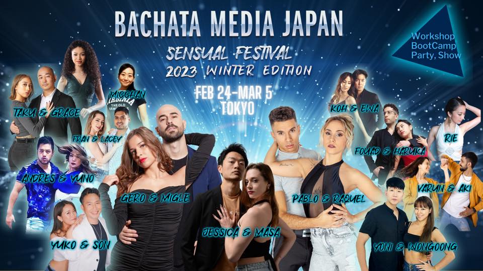 Bachata Media Japan Sensual Festival 2023 Winter Edition