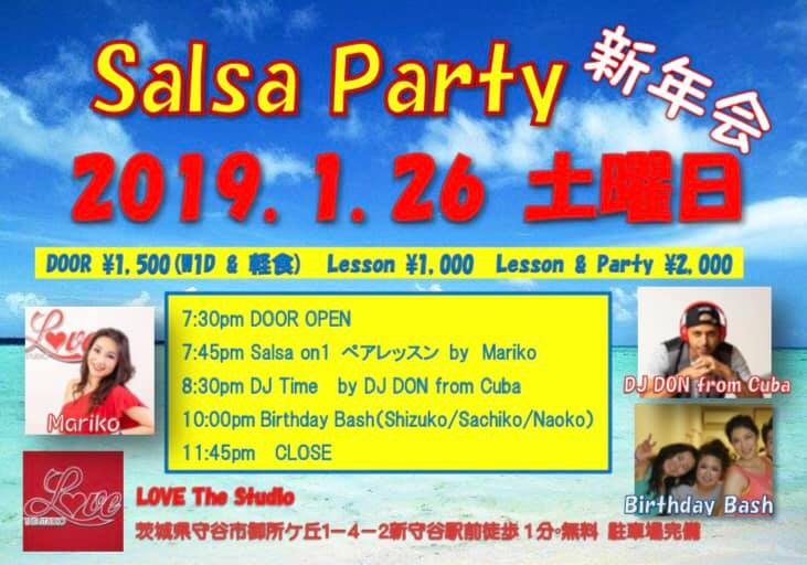 新春 Salsa Party 2019 @LOVE