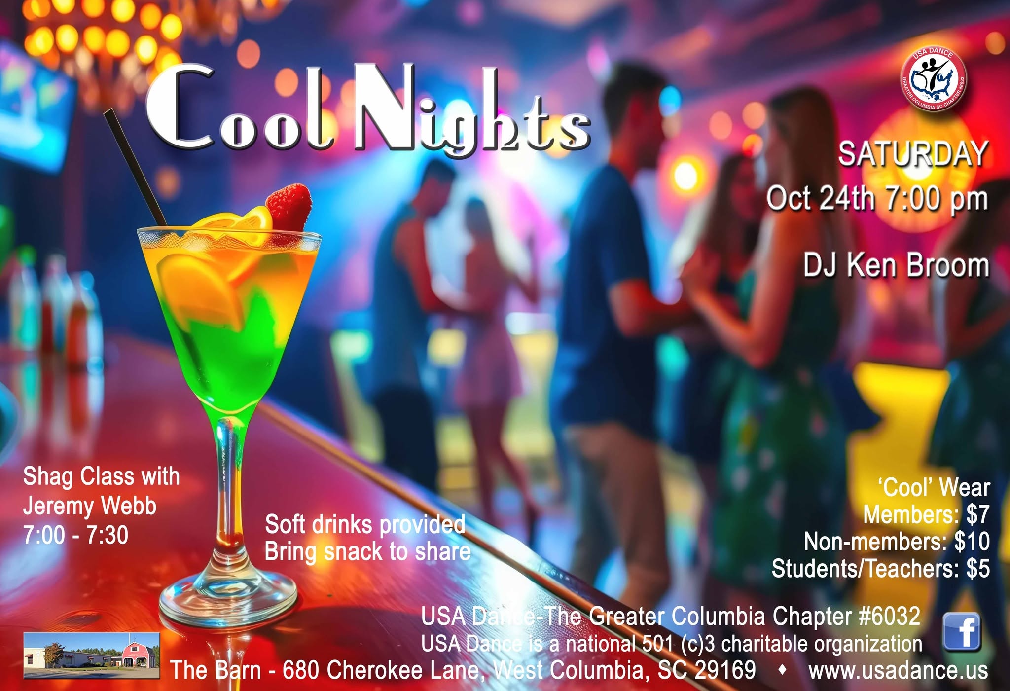 Columbia USADance Cool Nights Party!