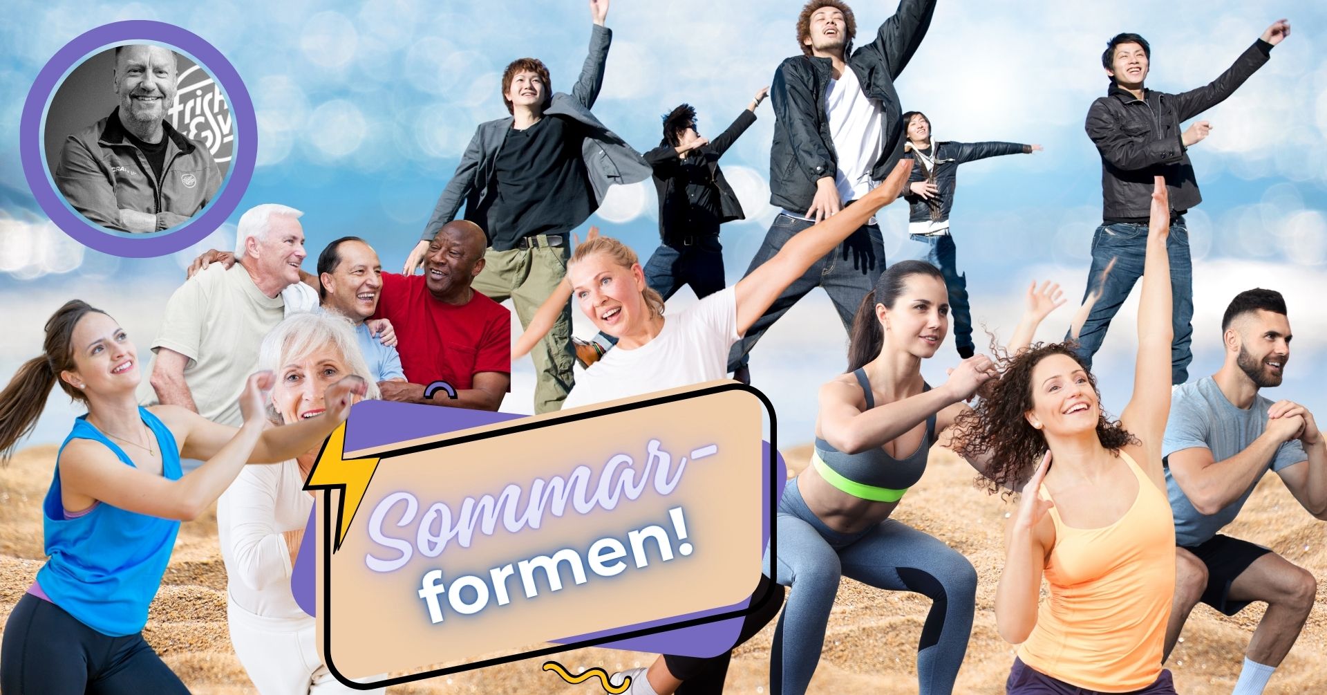 Sommar-formen med Mats