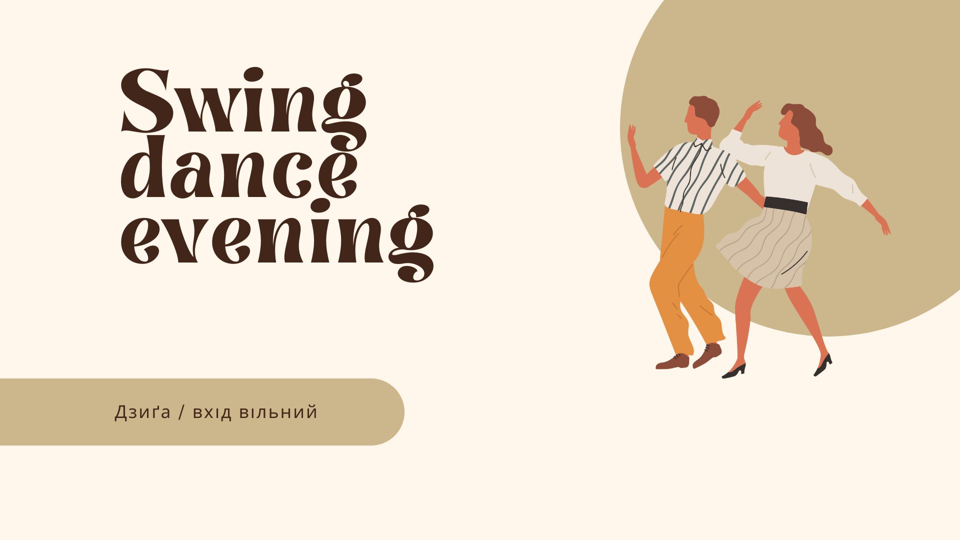 Swing Dance evening