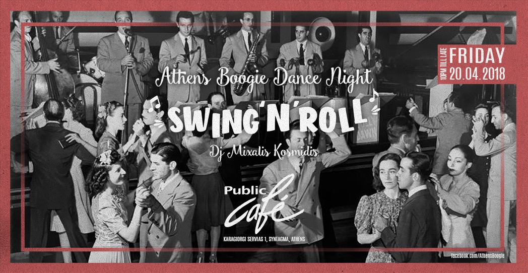 Athens Boogie - A Dance Night at Public Café