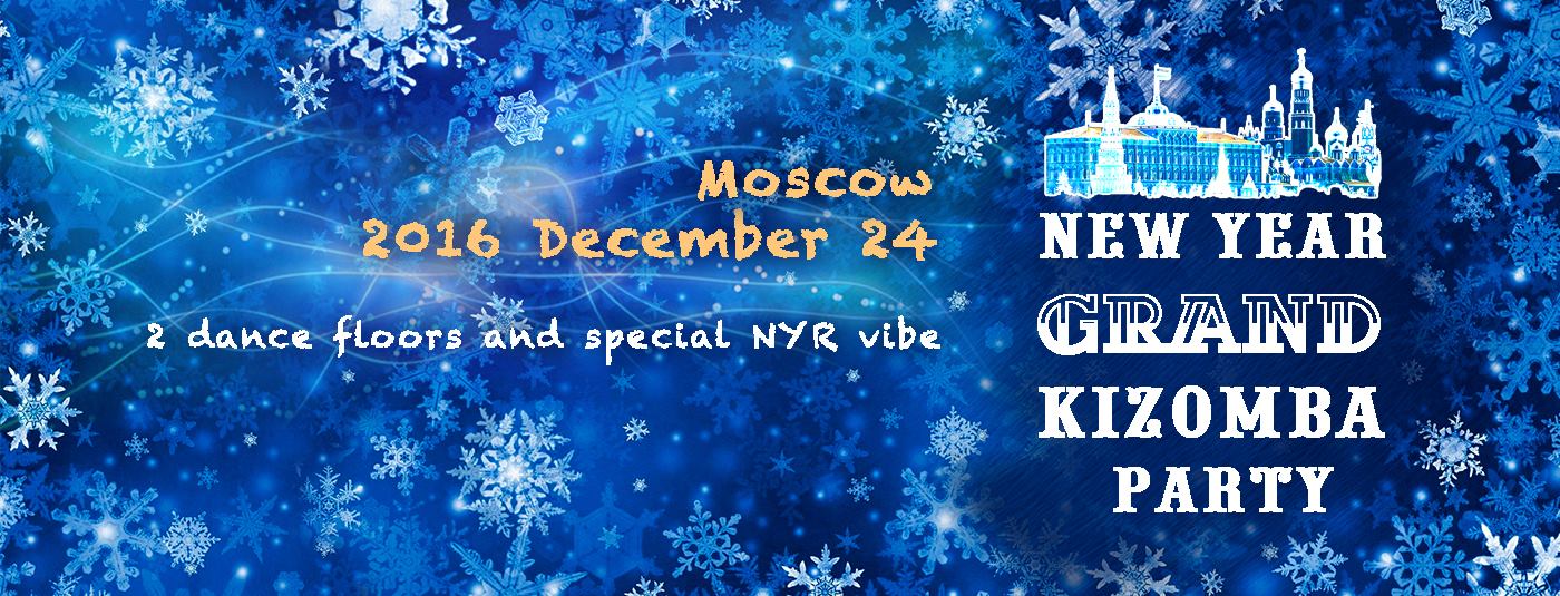 New Year Grand Kizomba Party 2016