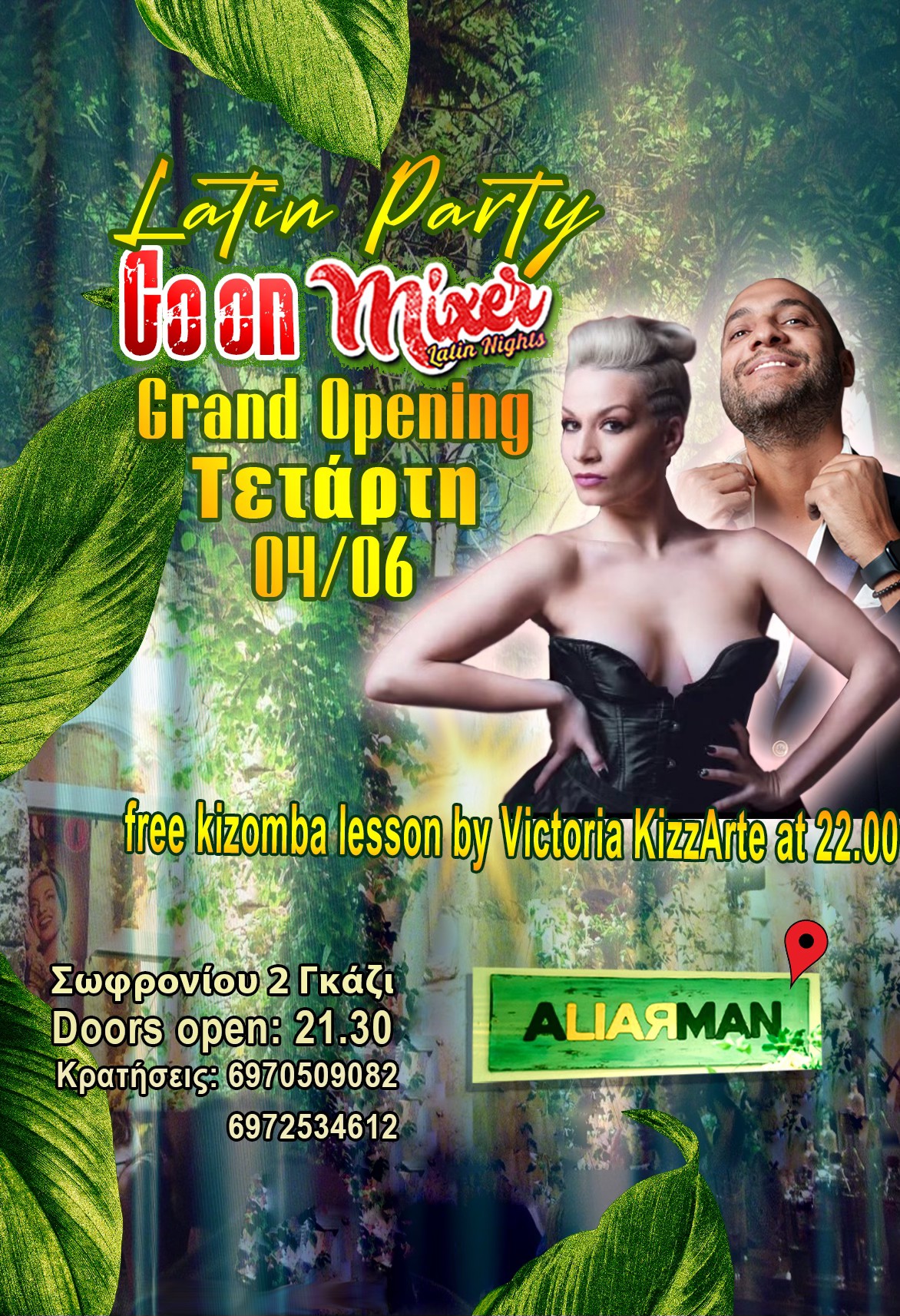 Go On & Mixer - Latin Party - Grand opening @ A Liar Man