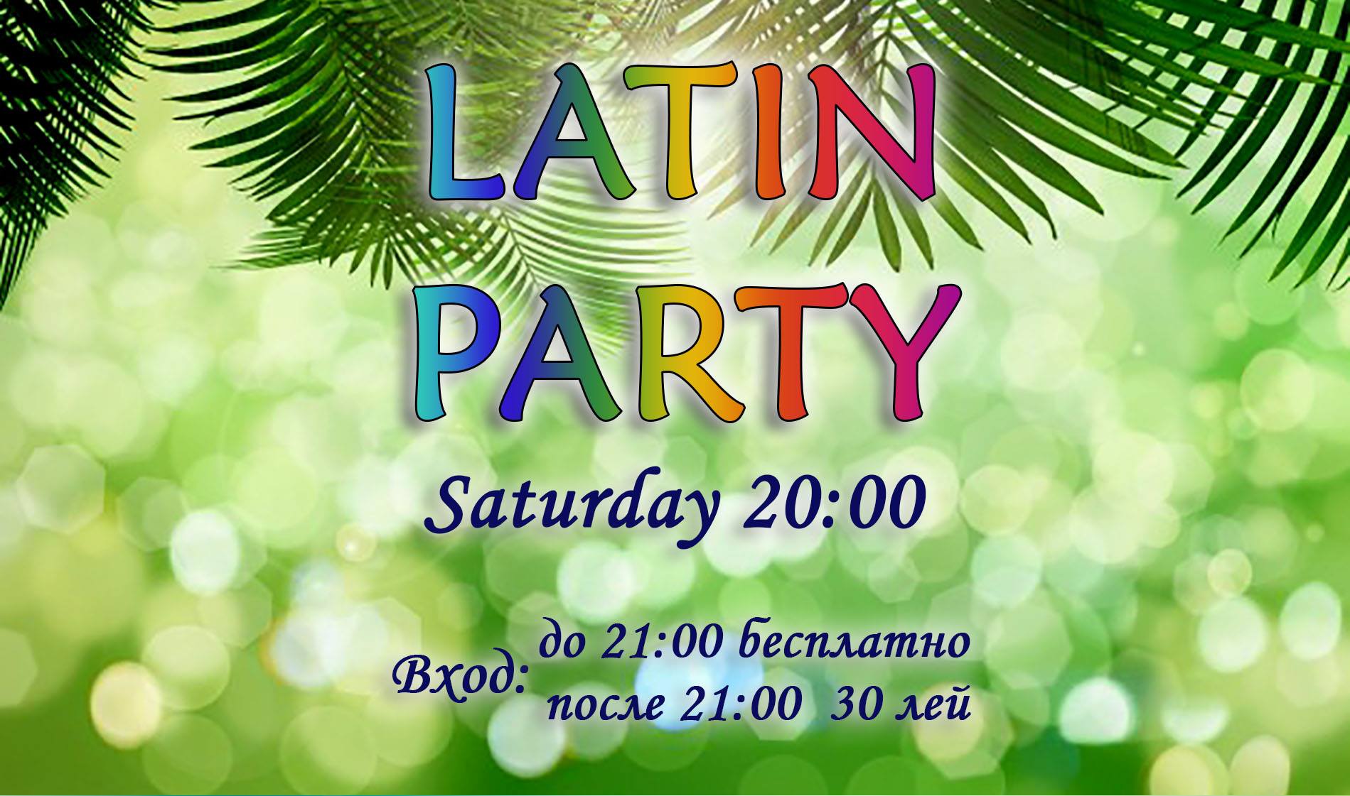 Latin Dance Party at Salsa House
