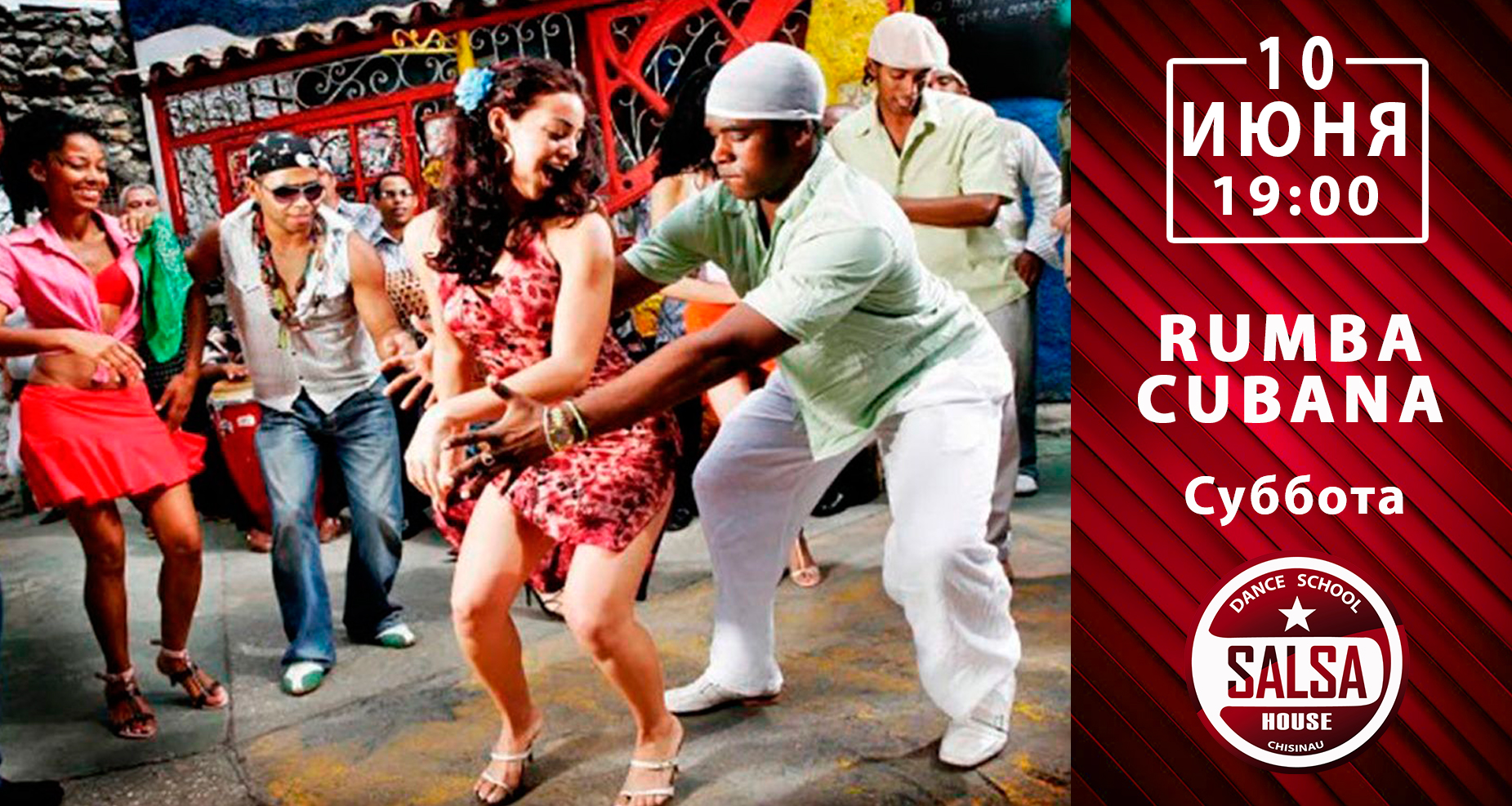 Rumba Cubana