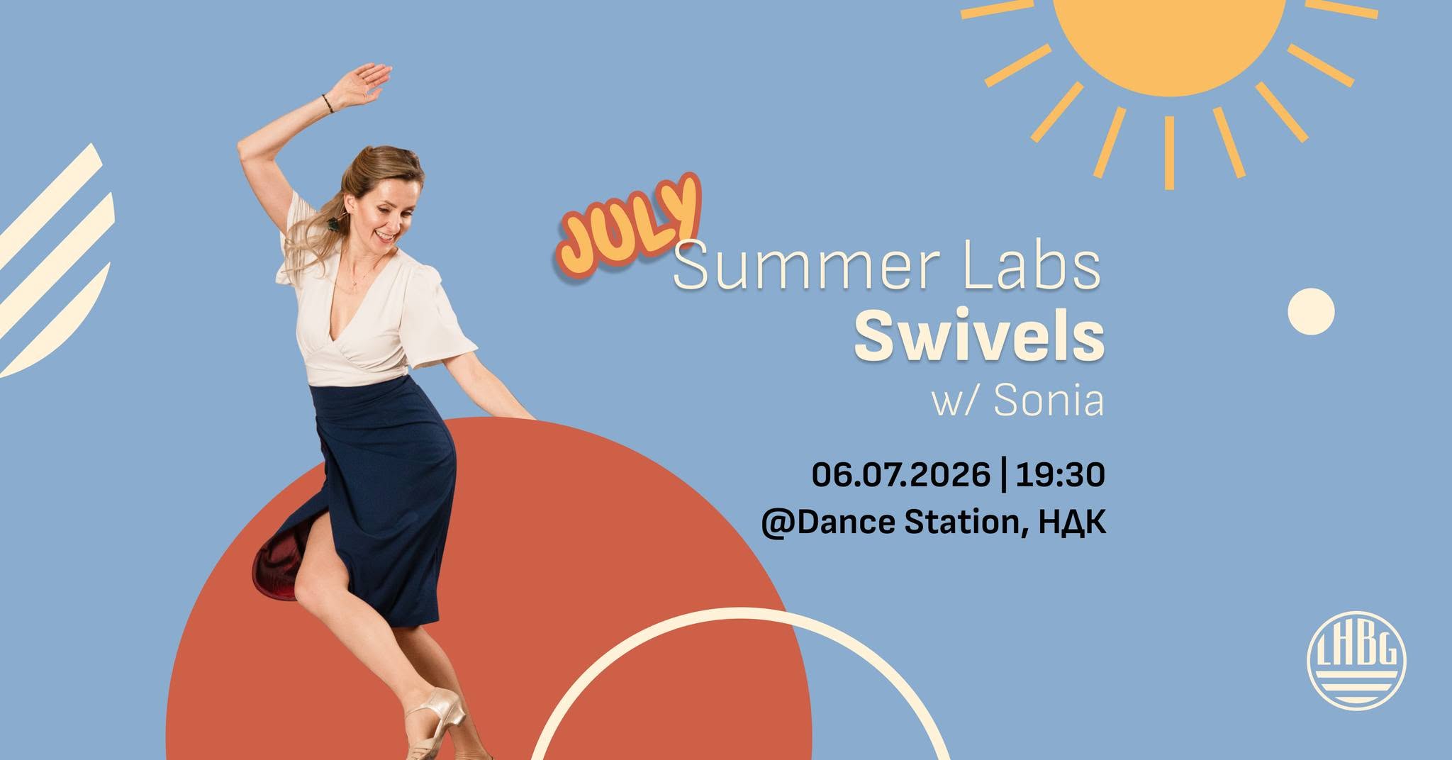 Summer Labs: Swivels w Sonia