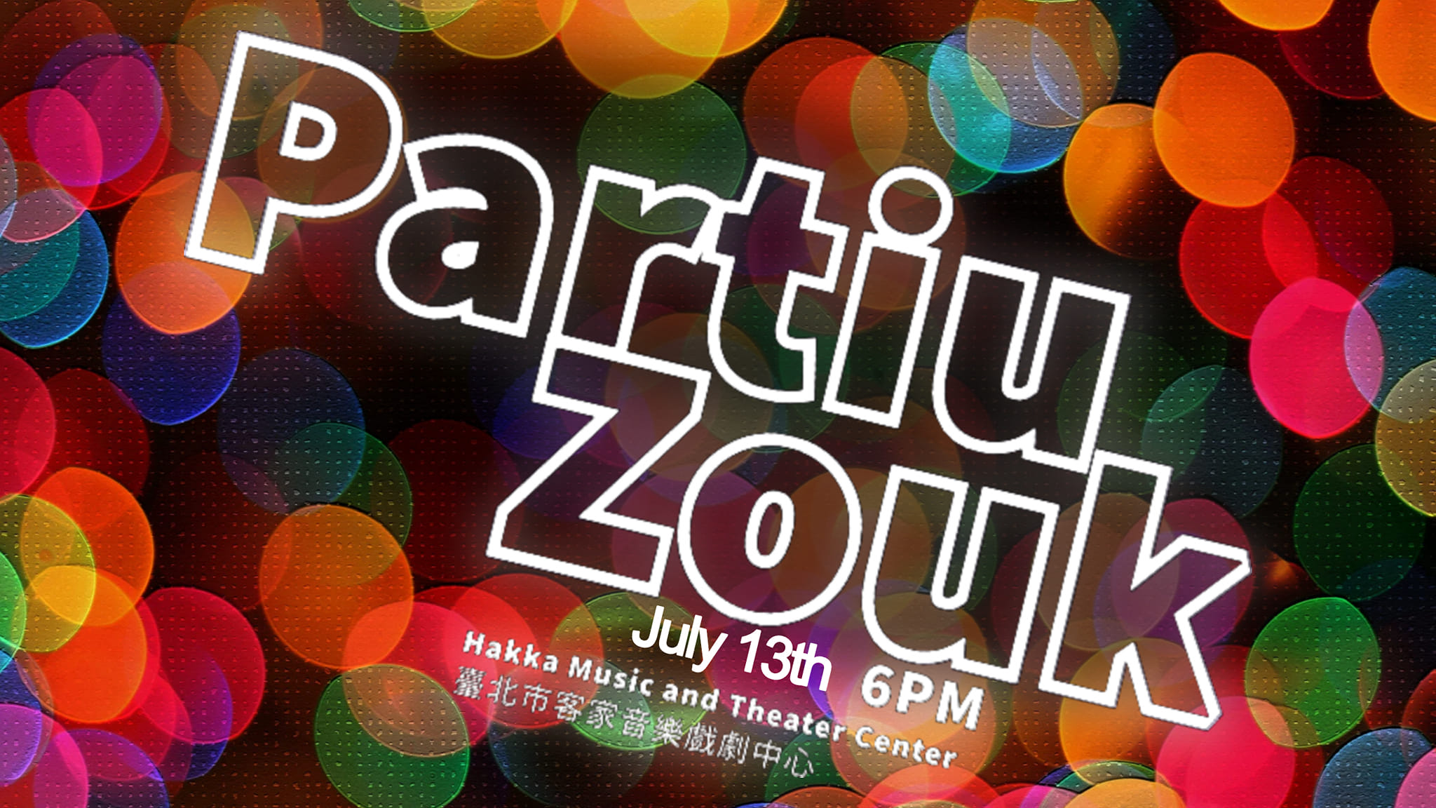 Partiu Zouk (Social)