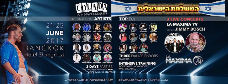 Latin Dance Congress Bangkok 2017 -The Israeli Team
