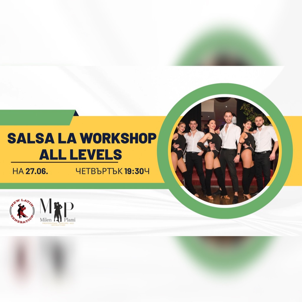 Salsa LA Workshop All Levels