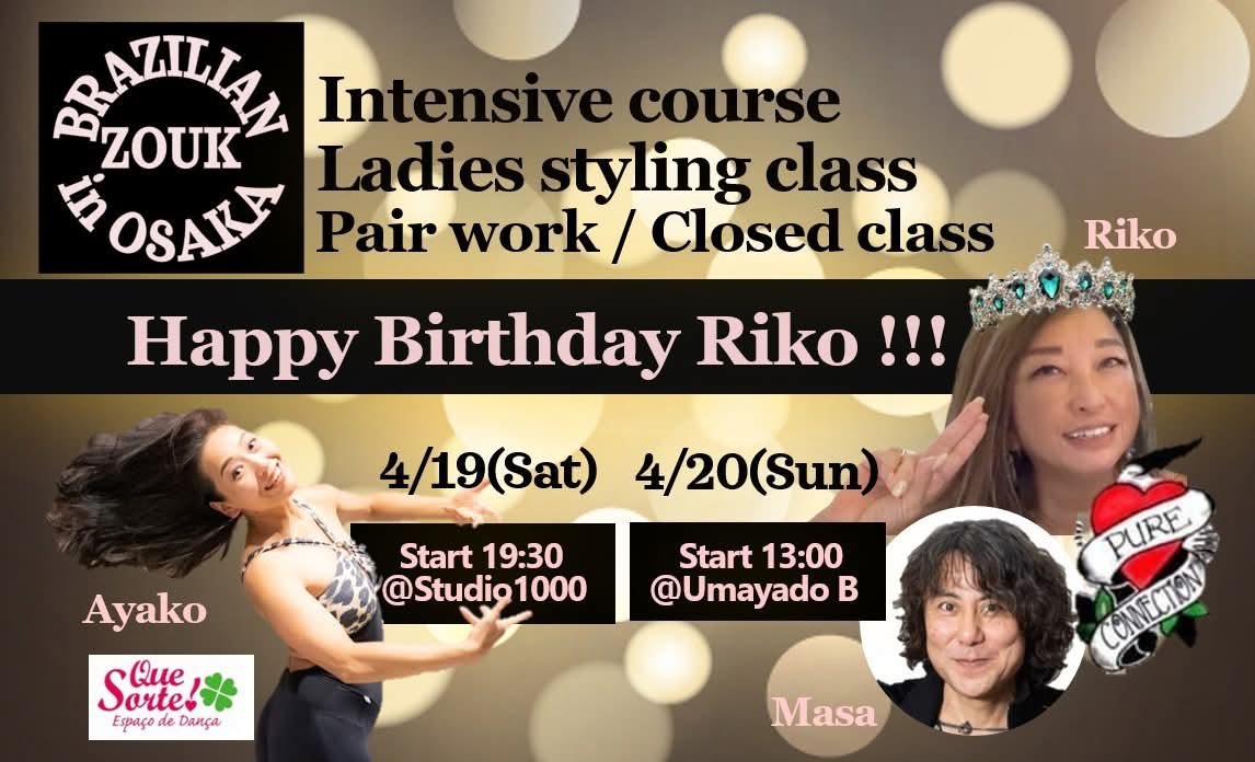 Ayako's Brazilian Zouk Class&Party 🇧🇷2Days in Osaka