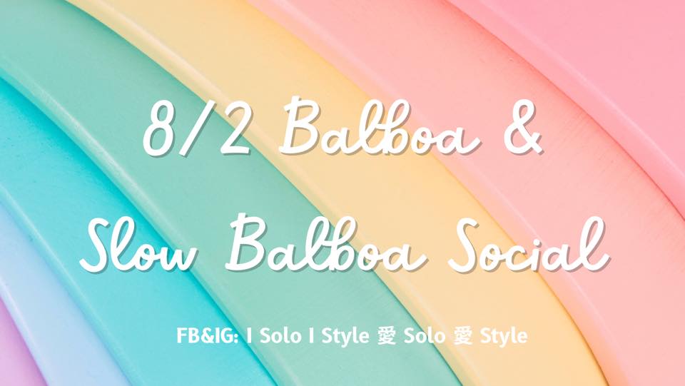 8 2 Balboa & Slow Balboa Social