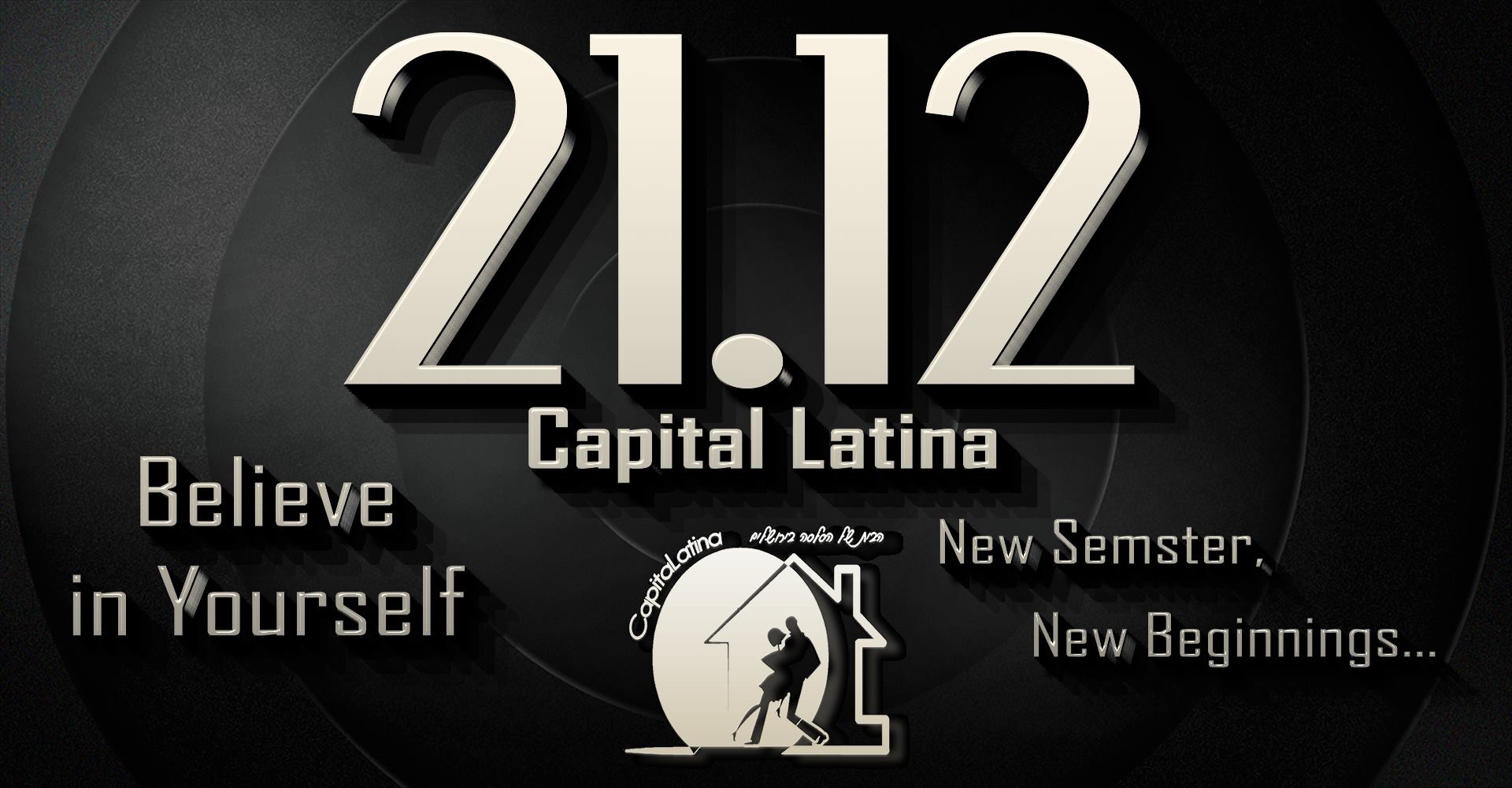 סמסטר חדש - גם אתם יכולים! Capital Latina - סלסה בירושלים