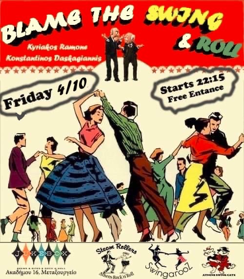Blame the Swing & Roll .. Friday