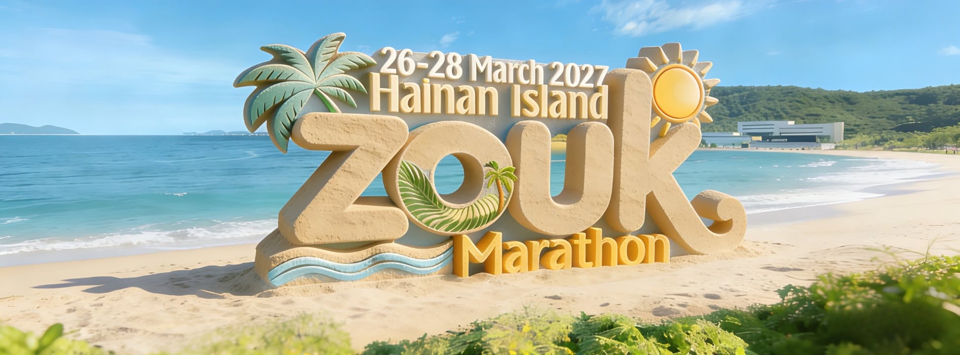 Hainan Zouk Marathon