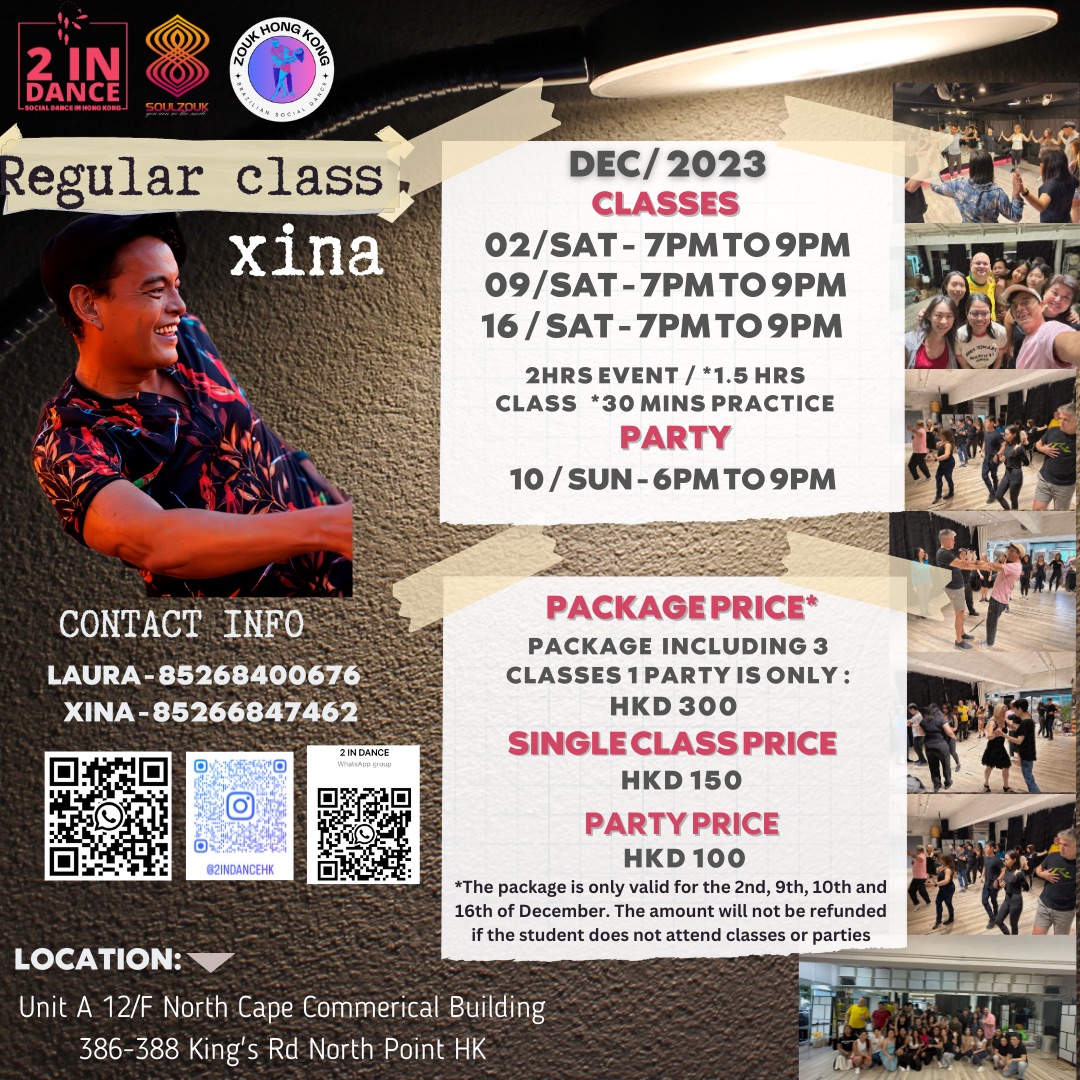 Regular Class Social Dance