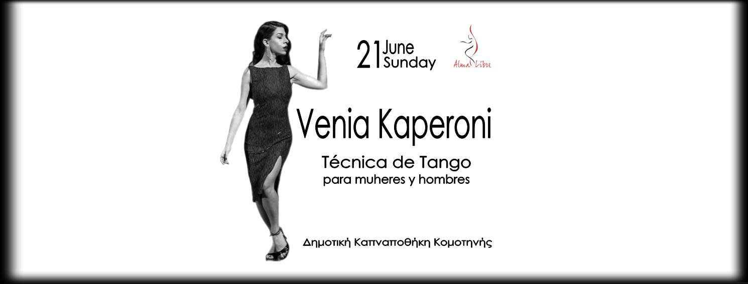 Venia Kaperoni Τεχνική Leader & Follower