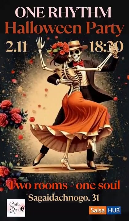 ONE RHYTHM HALLOWEEN PARTY