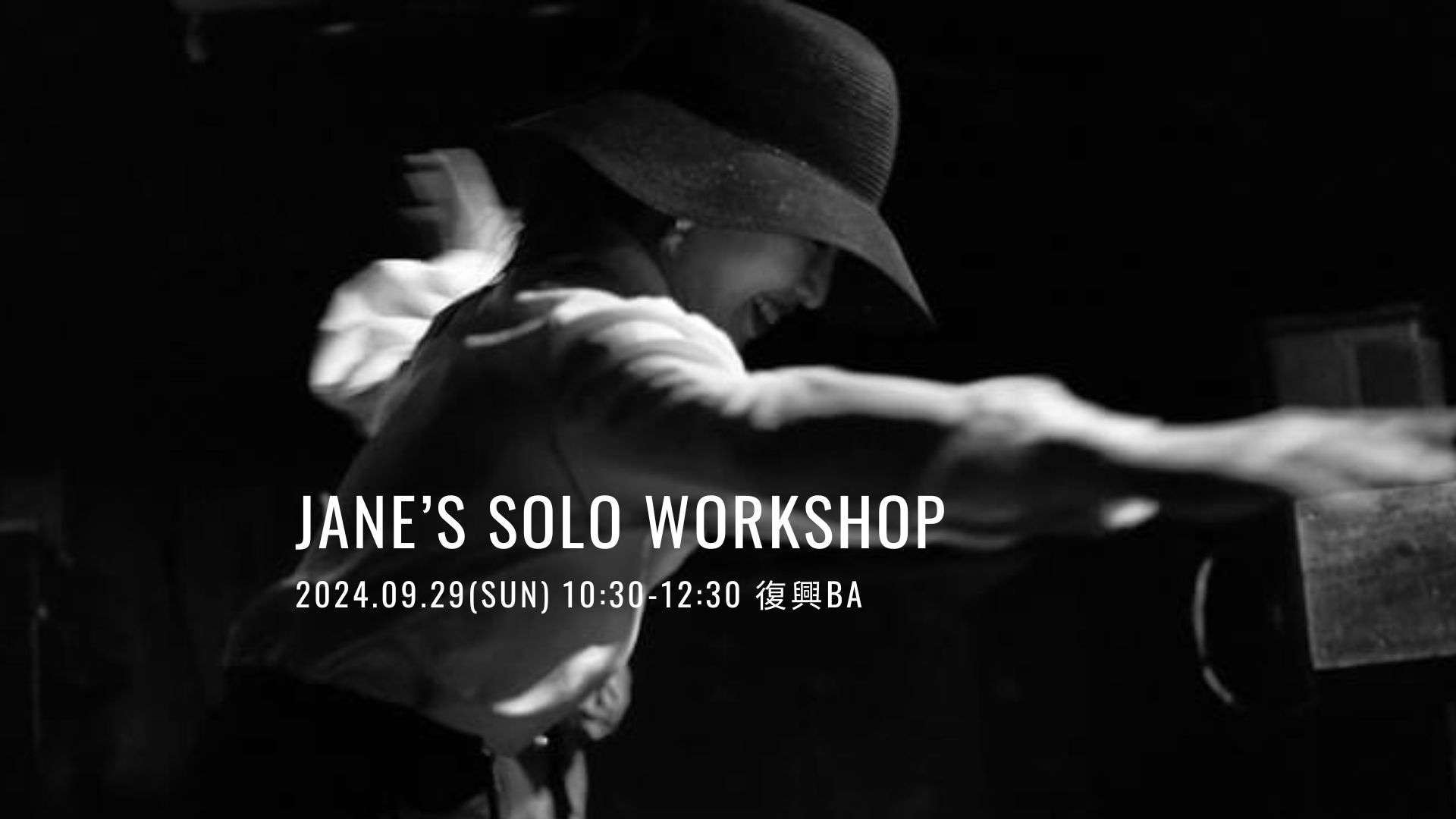 Jane's Solo Workshop