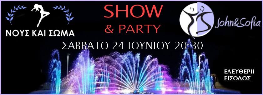 SHOW & PARTY