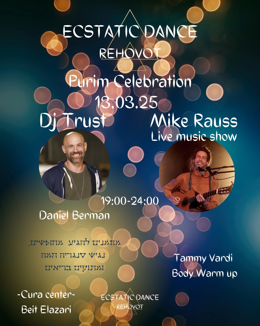 Ecstatic Dance Rehovot -Purim Celebration