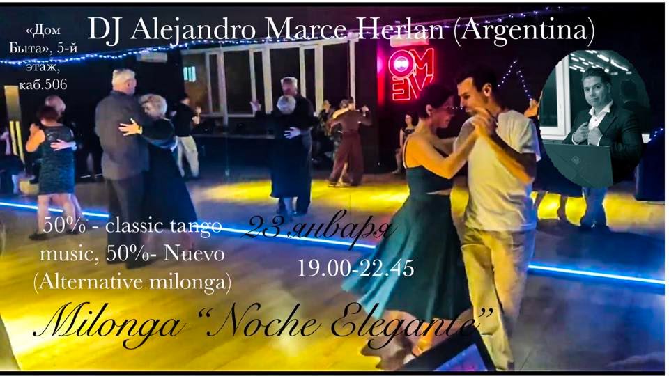 Milonga “Noche Elegante”
